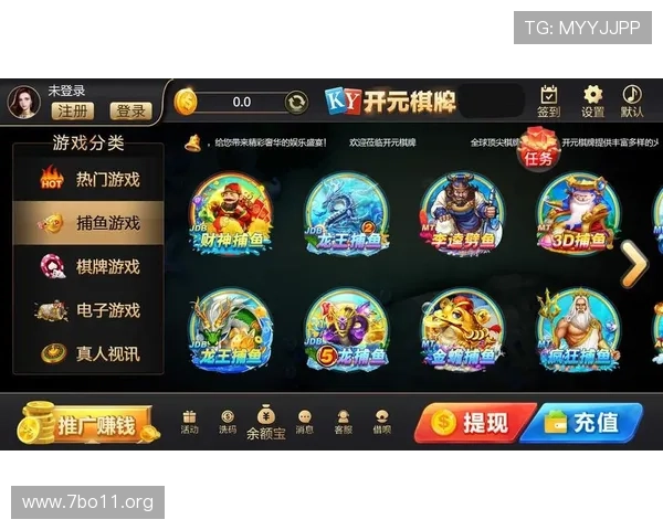 KY棋牌深度解析：掌握棋牌游戏的策略技巧与娱乐精髓